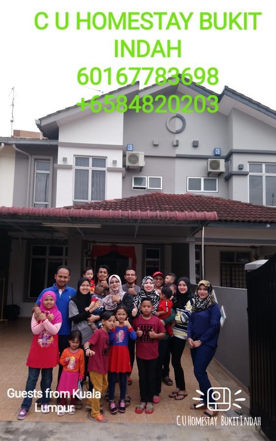 Jb Homestay Bukit Indah Wifi Ciq Mall Legoland Free Parking Johor Bahru Bagian luar foto
